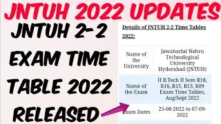 JNTUH 2-2 Exam Time table 2022 Released//JNTUH 2-2 Reg/Supply Exam Dates Released