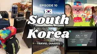 Прощай, Корея, мы будем скучать по тебе! 🇰🇷 ❤️ | Дневник путешествий по Южной Корее, эпизод 10