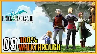 Castle Argus & Gulgan Gulch FINAL FANTASY 3 (PC) 100% WALKTHROUGH #09