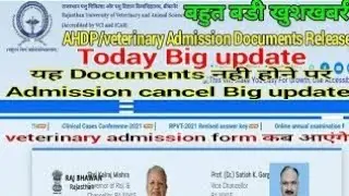 veterinary/ahdp application form 2021-22/LSA admission 2021-22/ahdp form/veterinary counseling form