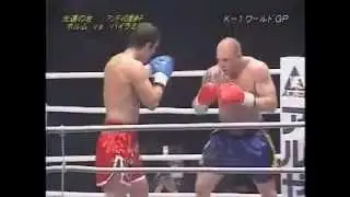 Xhavit Bajrami vs. Martin Holm