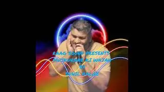 muskurane ki wajah  BY SUNIL KALLOE 