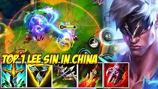 WILD RIFT CHINA TOP 1 LEE SIN - THE BEST LEE SIN BUILD AND RUNES
