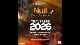 𝐍𝐮𝐢𝐭 𝐝𝐞 𝐥𝐚 𝐌𝐨𝐢𝐬𝐬𝐨𝐧 - 𝐥𝐚 𝐓𝐫𝐚𝐯𝐞𝐫𝐬&eacute;𝐞 2026 🌾 2025 / La Derni&egrave;re Moisson - La Borne