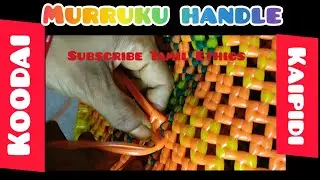 murukku handle | murukku kaipidi for 3 roll  wire koodai