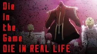 Could The SAO Incident Happen In Real Life