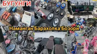 Барахолка Калонка магнитафон Пилисос Телвизор Спорт анжомлари Машинага чихол полик Велисипед. Нар/ри