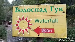 Путешествие в Карпаты. День третий, ч. 1 Буковель, Татаров