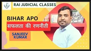 Success story| Bihar APO|RAI JUDICIAL CLASSES| D.K.RAI SIR