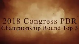 2018 Quarter Horse Congress PBR Championship Round Top 3