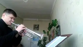 Etude 