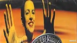Oasi 08 - Marya Il rovescio della medaglia