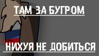 For map/mep 