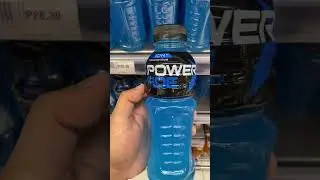 POWERADE ION #shorts #drink