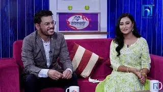 Ashishma Nakarmi and Navin Pradhan | JEEVAN SAATHI WITH MALVIKA SUBBA SEASON 04 | PROMO