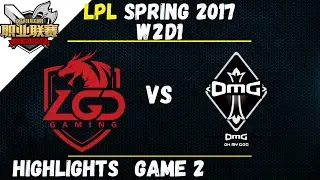 LGD vs OMG Highlights Game 2 LPL Spring W2D1 2017 LGD Gaming vs Oh My God