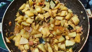 సీమా వంకాయ కర్రీ 😋బెంగళూరు వంకాయ కర్రీ 😋