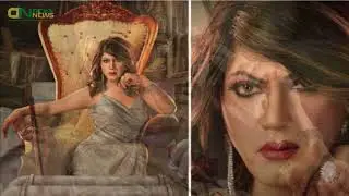 Haddi First Look Motion Poster: Nawazuddin Siddiqui Looks Unrecognisable While Dressed As A Woman