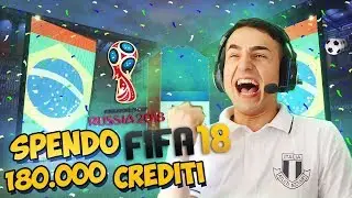 SPENDO 180.000 CREDITI E TROVO... Pack Opening e Discard. | Gameplay Fifa 18 World Cup 2018 Ita