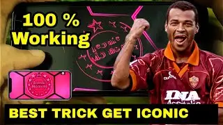 NEW TRICK HOW TO GET ICONIC AS ROMA BATISTUTA, CAFU, ALDAIR | OPENING PACK EFOOTBALL PES 2021 MOBILE