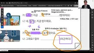 💜🇰🇷 Clase de Gram&aacute;tica II