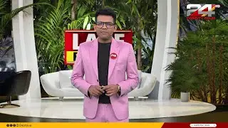 Late Edition |  Prajin C Kannani | 25 January 2026 | 24 News