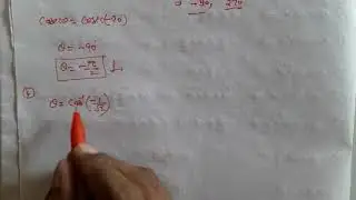 INVERGE TRIGONOMETRY FUNCTION Maths Lecture8