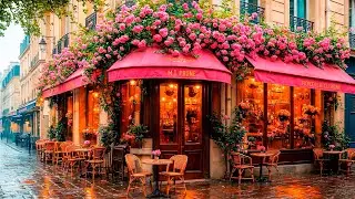 Уютное французское кафе утром ☕🌸 Нежный джаз и весенняя атмосфера