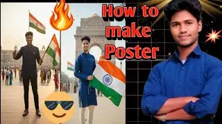 26 january ke liye poster kaise banae