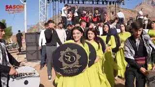 Sason Bal, Ceviz ve Çilek Festivali