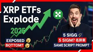 XRP ETFs Explode 2025, Institutional Capital Floods Market Ripple's Financial Revolution Starts Now