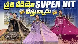 Latest Trending Designs | Budget Friendly Prices #budgetHaul #youtube #viralvideos 