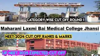 MLB Jhansi medical college cut off 2024|Closing Rank & Marks State Quota Neet 2024 #neet #cutoff2024