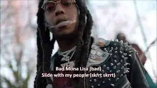 Migos - What The Price (Official Video With Lyrics)