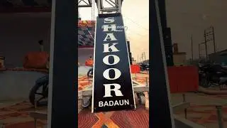 Dj Shakoor Badaun || Raamlila ground || 2k23 || In Badaun ## #djsoundsystem