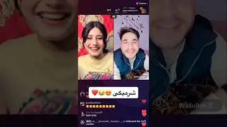 waliullah and badshah TikTok live #viral #shorts #tiktok #funny