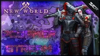Amazon's 🎮NEW WORLD MMO PCGAMER 2020 EVENT LIVE REACTION (Special Announcement, Showcase)