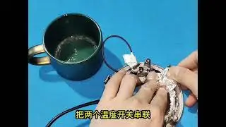 冬天家里的电锅可以做成电暖器，放在屋里特别暖和，比开空调省电