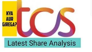 Tcs share analysis I Tcs share price forecast I Tcs share target I Tcs share latest news I Tcs stock