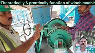 Theoretically & practically function of winch machine NTPC  Telangana @safetymotivationaltraining