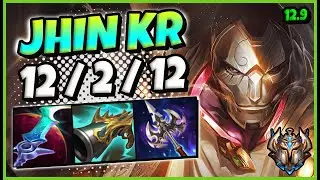 Jhin vs Samira ADC / KR Challenger/ Patch 12.9 / Season 12 [ 12 / 2 / 12 ] 🔥