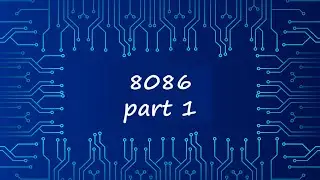 شرح برنامج 8086 مختبر مايكروبروسيسر / Introduction& MOV