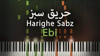 حریق سبز - ابی - آموزش پیانو | Harighe Sabz - Ebi - Piano Tutorial