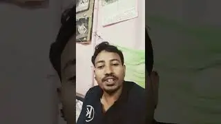 Maharajganj nichaul