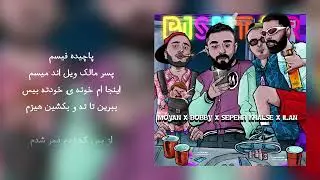 Moyan x Bobby Salar x Sepehr Khalse x Ilan - Bishtar (Official Visualizer)