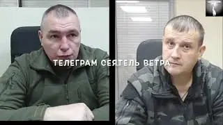 В россии признали СВОИ потери в ПОЛТОРА МИЛЛИОНА военных?ЧИТАЙ ОПИСАНИЕ,там подробно