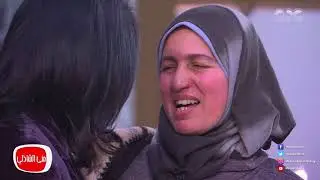معكم مني الشاذلي - بعد أن أهدت زوجها فص كبدها منى الشاذلي تهادي مدام نجلاء الست المصرية الأصيلة