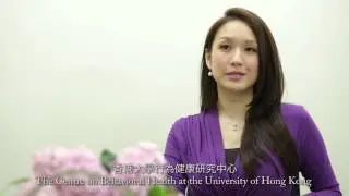 The Danny D.B. Ho Lecture & Workshop Series in Holistic Therapy