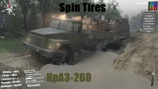 SpinTires. Мод: КрАЗ-260. (Ссылка на мод в описании)