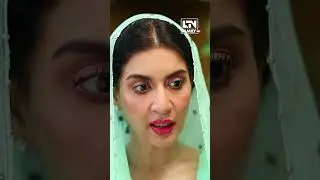 Mein Tumhara Mamu Nai Lagta | Alizeh Shah, Arman Ali Pasha | Latest Pakistani Drama | LTN